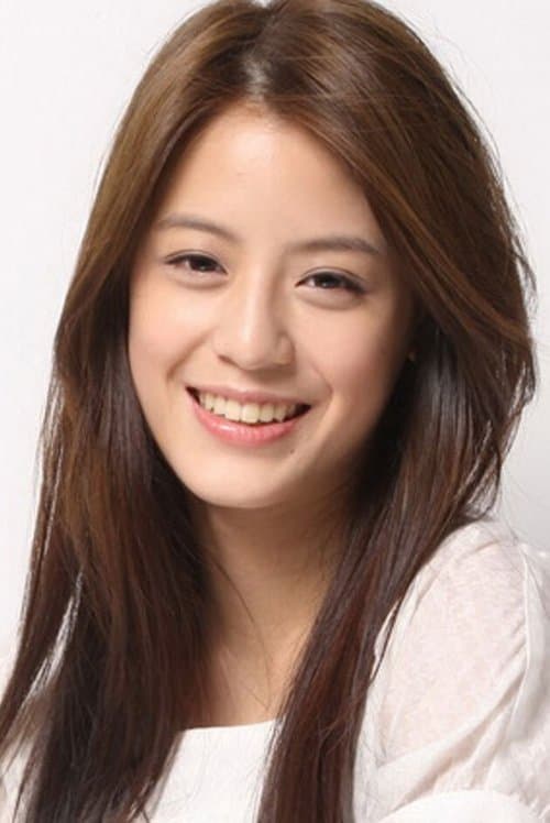 Jiang Yu Chen image
