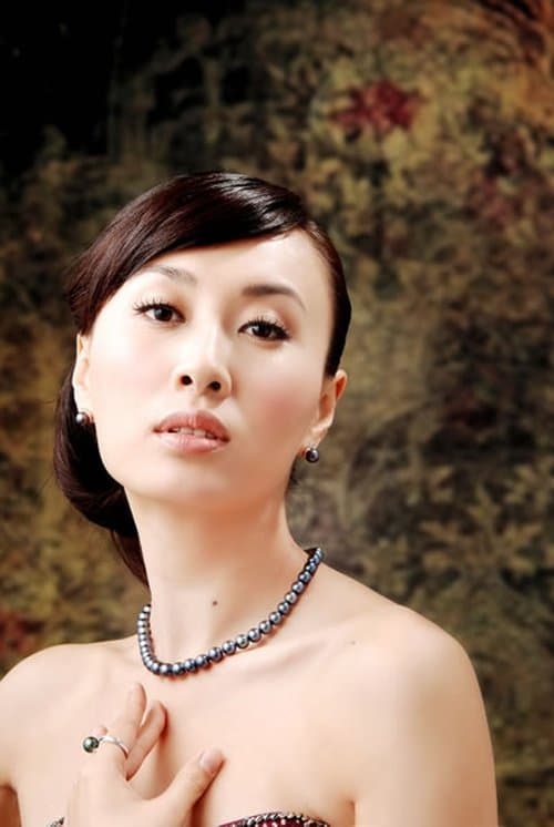 Jie Lu image