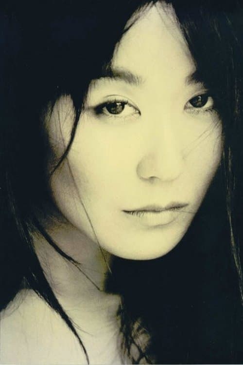 Jill Terashita image