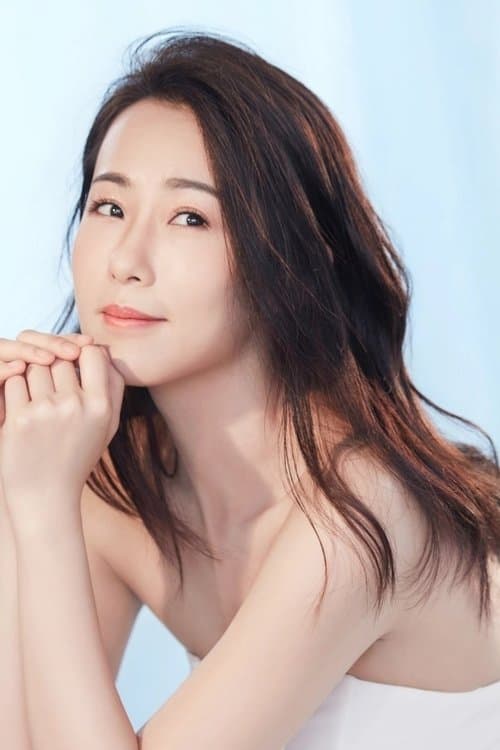 Jill Yeung image