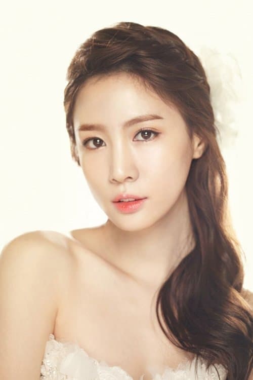 Jin Ah Reum image