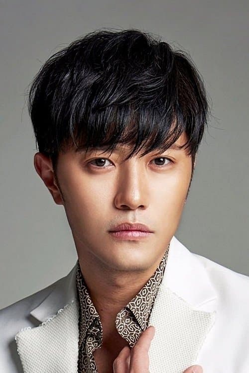 Jin Goo image