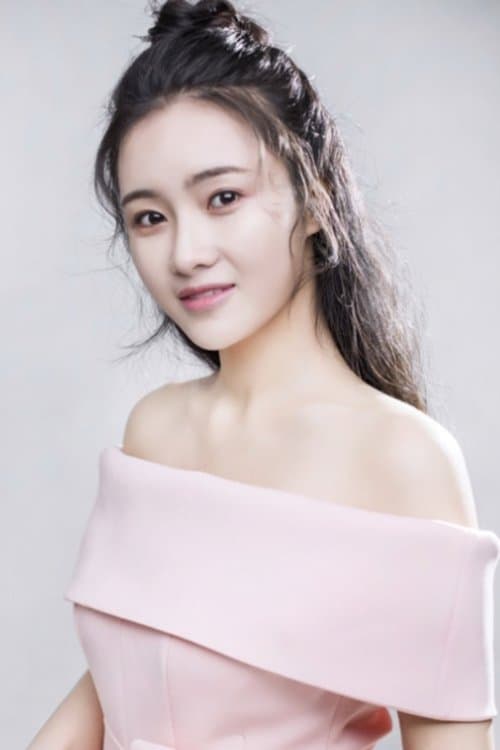 Jin Ning image