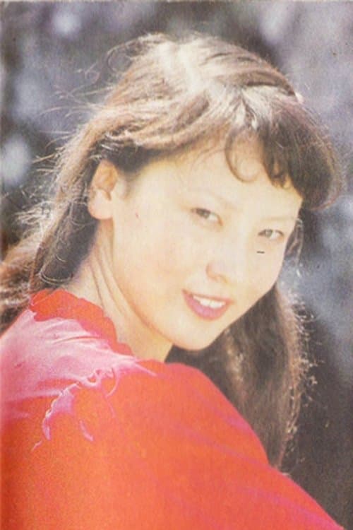 Jin Ping image
