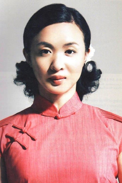 Jin Xing image