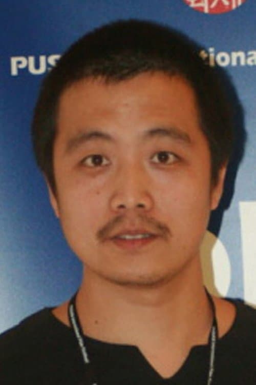 Jin Yang image