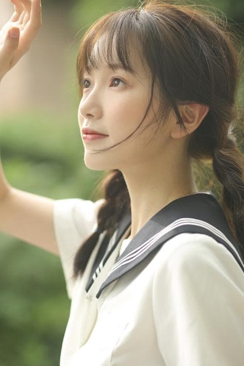 Jin Yanna image