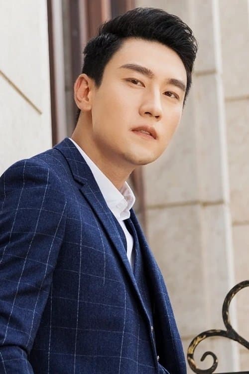 Jin Yina image