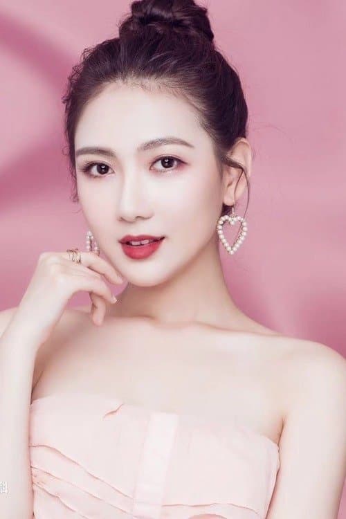 Jing Pei image