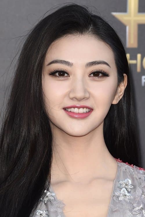 Jing Tian image