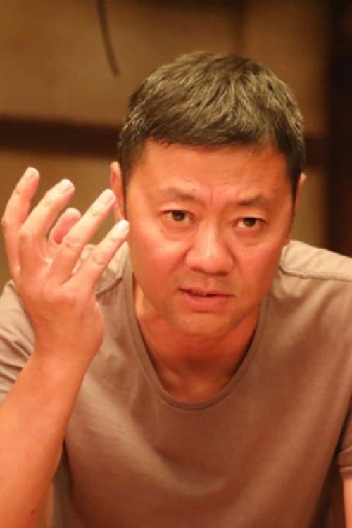Photo of Jing Wang