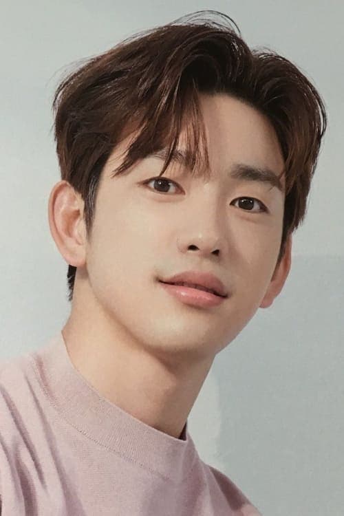 Jinyoung image