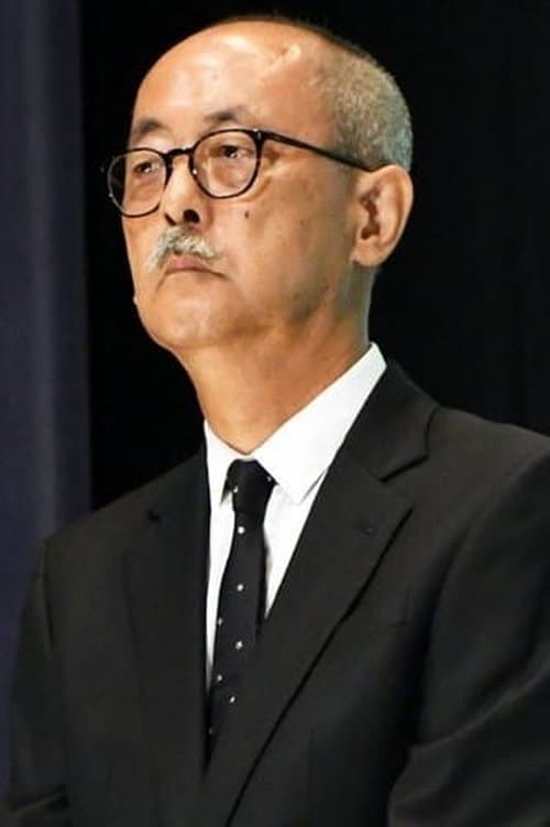 Photo of Jirō Shōno
