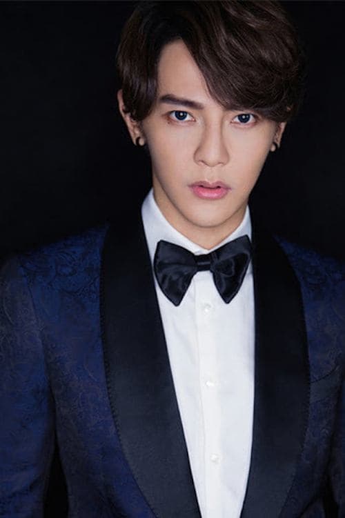 Jiro Wang image