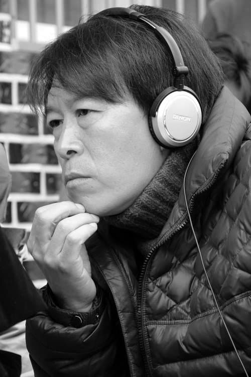 Photo of Jo Byung-ok