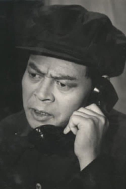 Jo Hang image