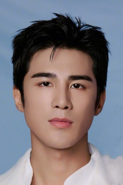 Jo Jiang image