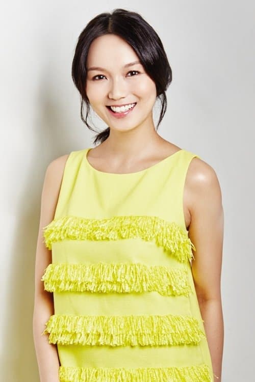 Joanne Peh image