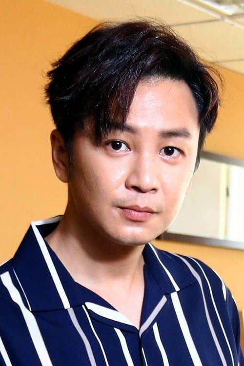 Joe Chang image
