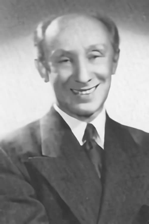Joe E. Marks image