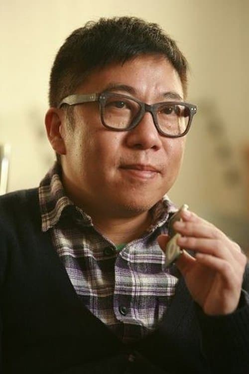 Photo of Joe Ma Wai-Ho