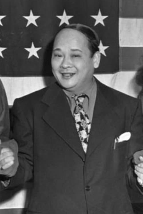 Joe Wong image