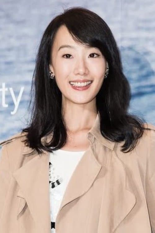 Joelle Lu image