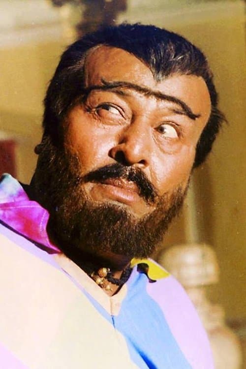 Joginder Shelly image
