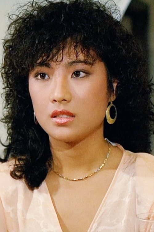 Joh Yin-Ling image