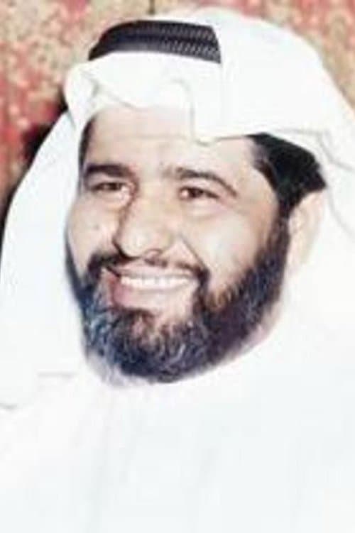 Johar Salem image