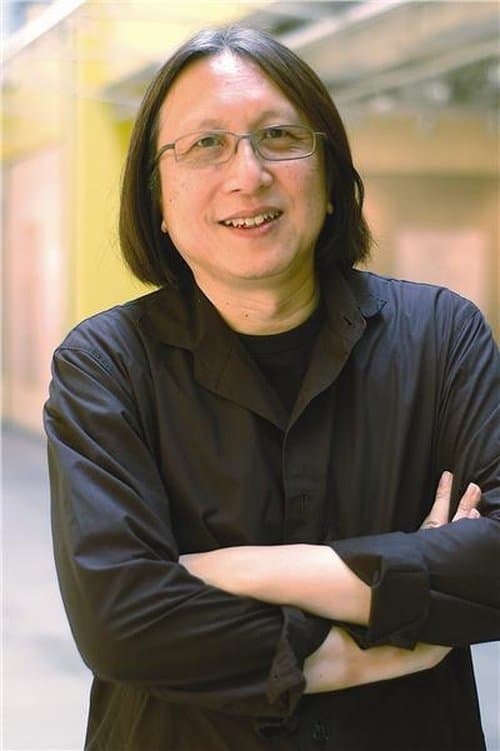 John Chan image