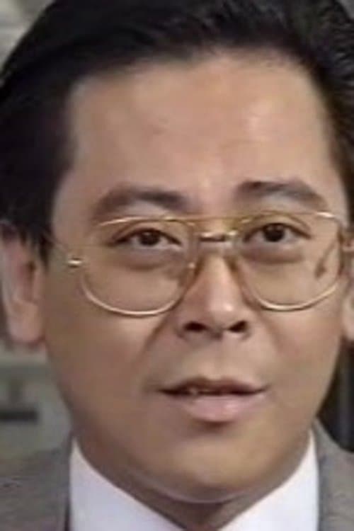 John Cheung Chan-Sang image