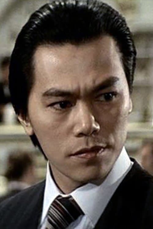 John Cheung Ng-Long image