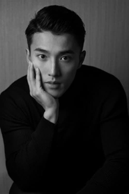 John Wu image