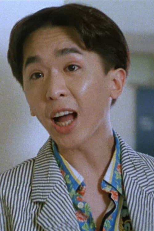 Johnny Siu Juen Dang image