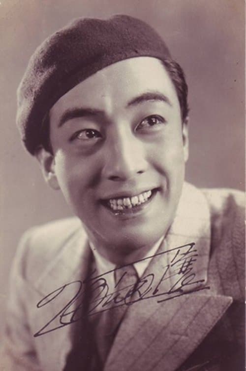 Joji Kaieda image