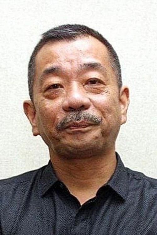 Photo of Jōji Matsuoka