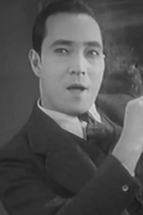 Joji Oka image