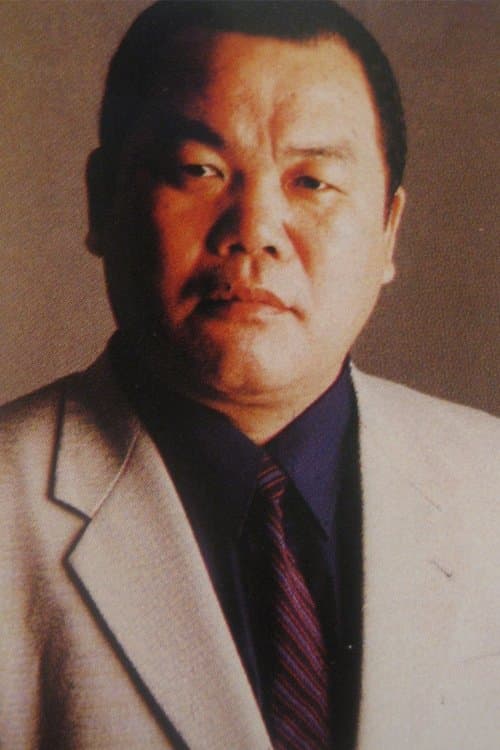 Jôji Shimaki image