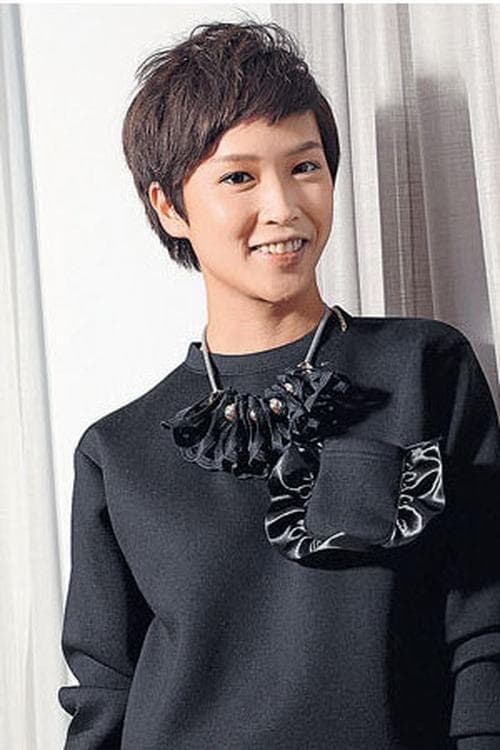 Joman Chiang image