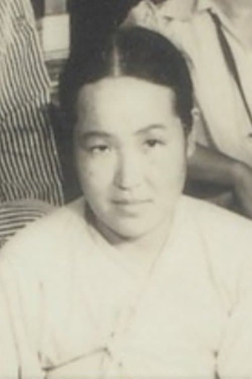 Jong-ae Gang image