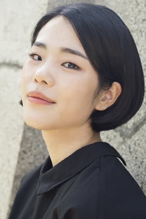 Joo Hae-eun image