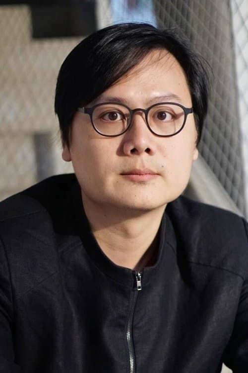 Photo of Joseph Chen-Chieh Hsu