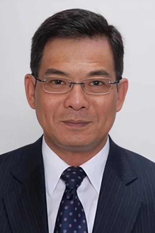 Joseph Lee Kwok-Lun image