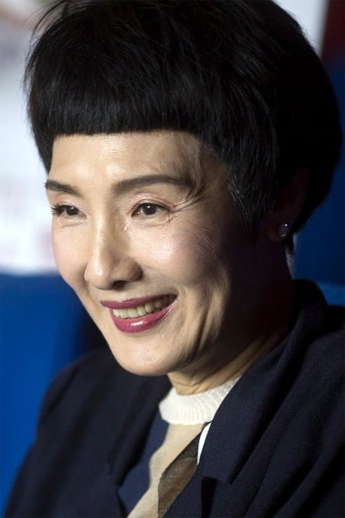 Josephine Koo Mei-Wah image