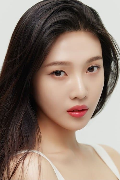 JOY image