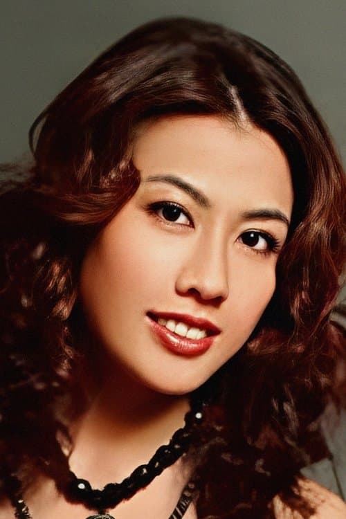 Joyce Chan Yin-Hang image