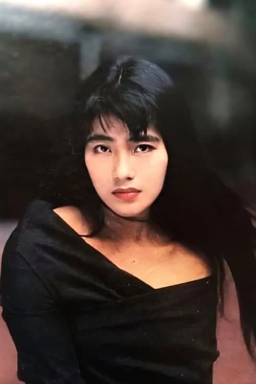 Joyce Ni Shu-Chun image