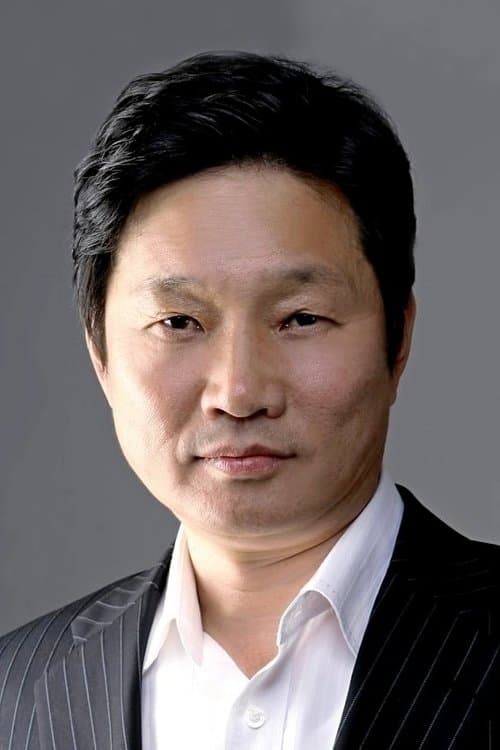 Ju Jin-mo image