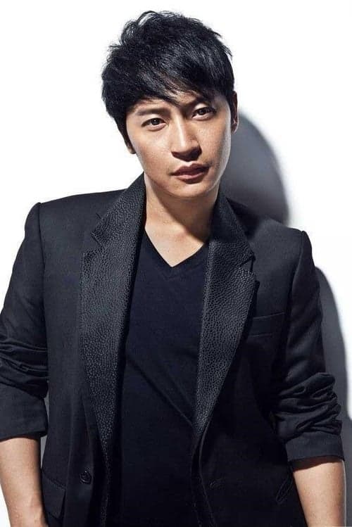 Julian Chen image